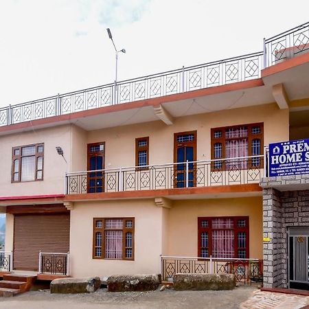 Hotel O Prem Homestay Cottage Sundarnagar Kültér fotó